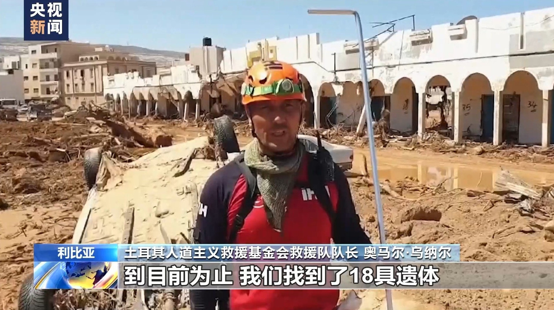 威尼斯888官网入口